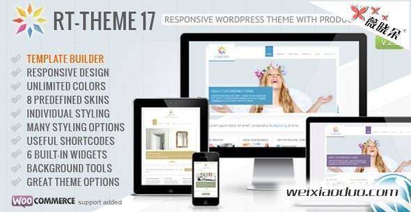 RT-Theme 17 v2.8.1 wordpress 企業主題