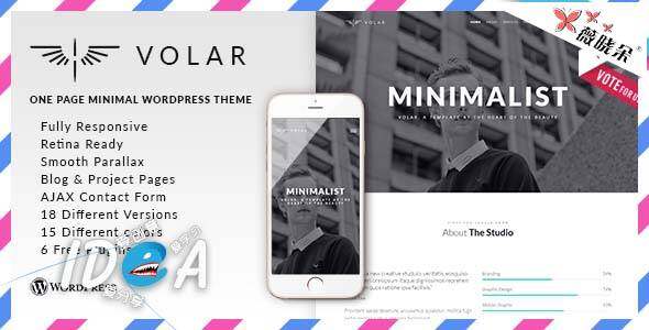 WordPress 响应多用途主题 Volar v1.2.11