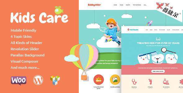 Kids Care v1.7 WordPress 多用途兒童教育主題