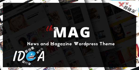 WordPress 雜誌文章部落格中文主題 TheMag 中文版、漢化版更新至 v1.3.3