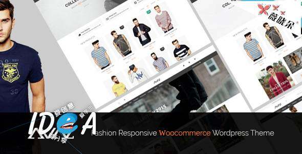 WordPress 電子商務 WooCommerce 主題 Avaz 中文版、漢化版更新至 v1.1