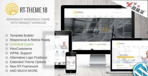RT-Theme 18 – WordPress 响应主题中文版、汉化版 [V1.9.7]