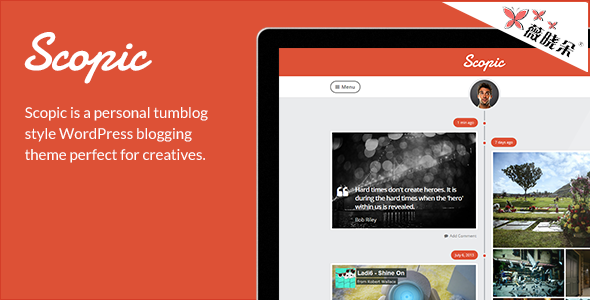 Scopic – WordPress 個人時間軸博客 [V1.0.9]