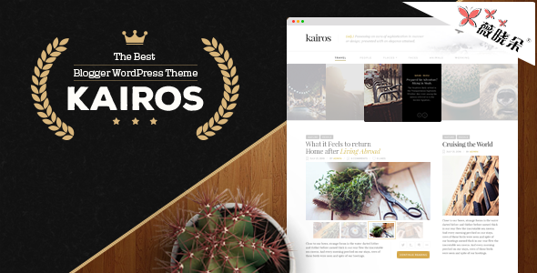 Kairos – WordPress 部落格主題中文版、漢化版 [V1.1.3]