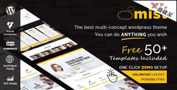 Mist – WordPress 高級多用主題中文版、漢化版 [V1.0.2]