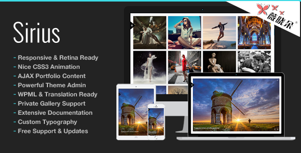 Sirius – WordPress 響應攝影作品展示主題中文版、漢化版 [V1.5]