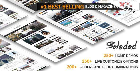 Soledad – WordPress 多概念部落格/雜誌主題中文版、漢化版 [V3.1]