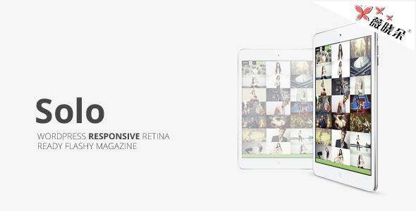 Solo – WordPress 響應多用雜誌主題中文版、漢化版 [V1.4]