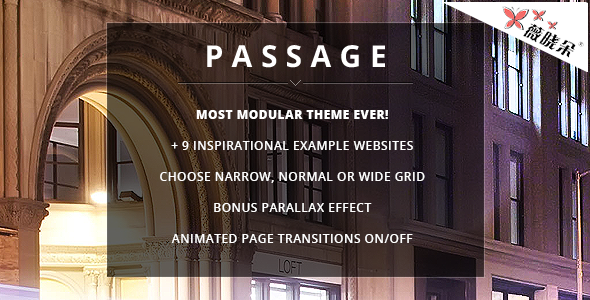 Passage – WordPress 響應多用主題中文版、漢化版 [V1.9]