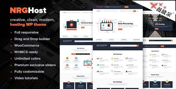 NRGhost – WordPress 扁平響應虛擬主機+WHMCS 主題中文版、漢化版 [V1.7.5]