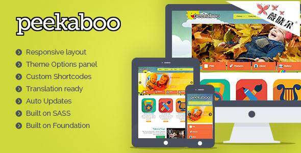 Peekaboo – WordPress 兒童主題模板 [V2.12.0]