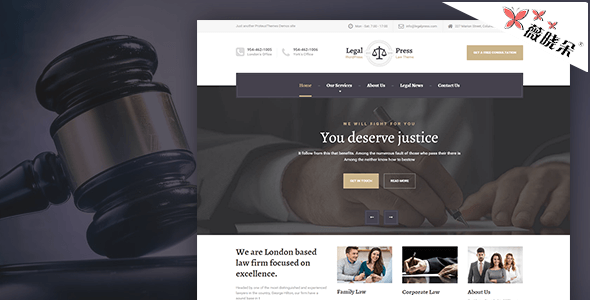 LegalPress – 法學/律師/保險/法律 WordPress 主題 [ 1.1.7]