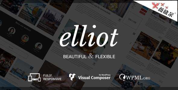 Elliot – WordPress 博客雜誌主題中文版、漢化版 [V1.0]