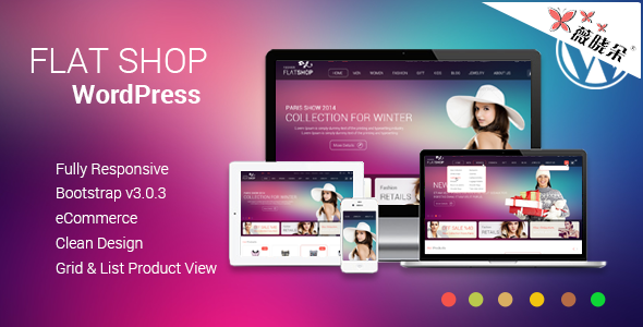 The Flat Shop – WordPress WooCommerce 主題中文版、漢化版 [V1.0]