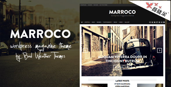 Marroco – WordPress 雜誌主題中文版、漢化版 [V1.5]