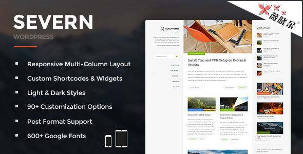 Severn – WordPress 響應博客主題中文版、漢化版 [V3.3.0]
