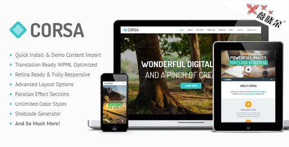 Corsa – WordPress 響應創意單頁主題中文版、漢化版 [V1.8.6]