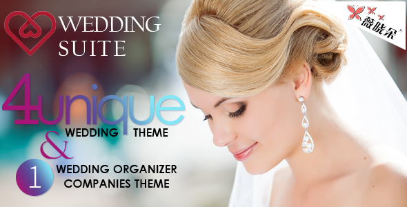 Wedding Suite – WordPress 婚禮主題中文版、漢化版 [V2.3.0]