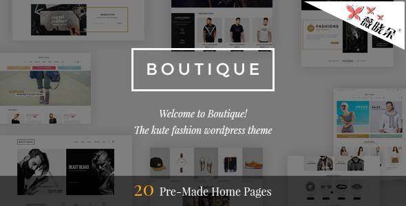 Boutique -自適應電子商務 WordPress 主題中文版、漢化版 [V1.1.4]