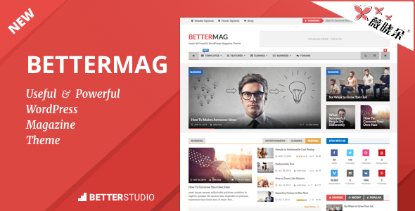 BetterMag – WordPress 新闻/博客/杂志主题中文版、汉化版 [V2.8.0]