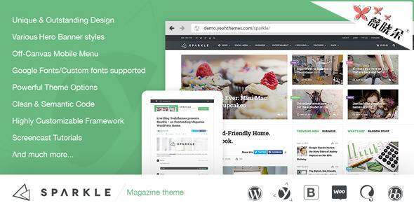 Sparkle – 优秀的杂志 WordPress 主题中文版、汉化版 [V2.0.7]