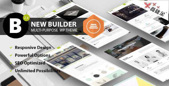 BUILDER – 自適應多用 WordPress 主題中文版、漢化版 [V2.0.0]