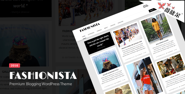 Fashionista – WordPress 響應博客主題中文版、漢化版 [V4.2.1]