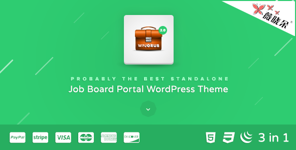WPJobus – WordPress 人才市场和个人简历主题中文版、汉化版 [V2.0.12]