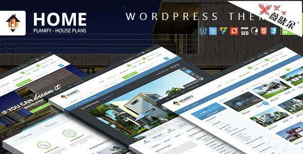 Home Planify – WordPress 房地產主題中文版、漢化版 [V1.3.2]