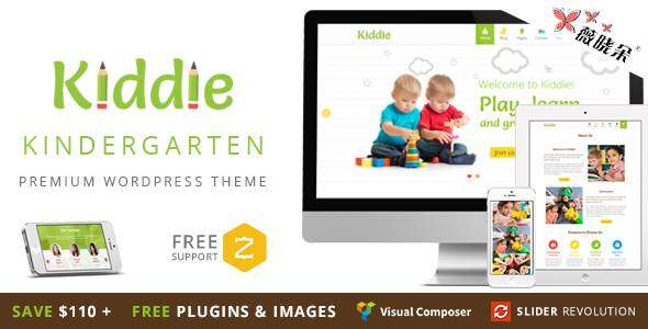 Kiddie – WordPress 幼儿园主题中文版、汉化版 [V1.0]