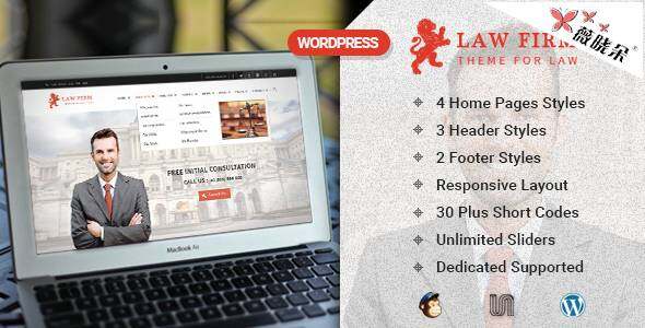 Law Firm – WordPress 法律公司主題中文版、漢化版 [V1.0.3]