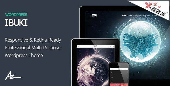 Ibuki – WordPress 多用途電子商務主題中文版、漢化版 [V3.3.7]