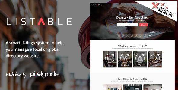 LISTABLE – WordPress 友好的目录主题中文版、汉化版 [V1.7.6]