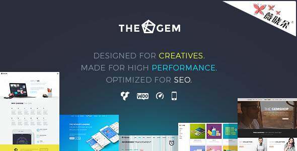 TheGem – WordPress 创意多用主题中文版、汉化版 [V1.3.0]