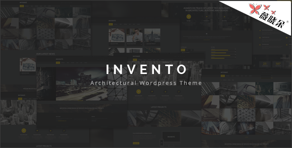 Invento – WordPress 建築機構主題中文版、漢化版 [V1.8]