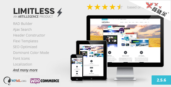 Limitless – WordPress 拖放多用主題中文版、漢化版 [V2.5.7]