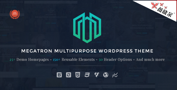 Megatron – WordPress 響應多用主題中文版、漢化版 [V2.2]