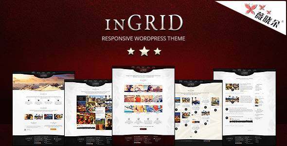 InGRID – WordPress 響應多用主題中文版、漢化版 [V1.9.4]