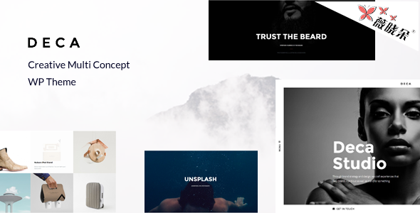 DECA – WordPress 創意多用主題中文版、漢化版 [V2.5]