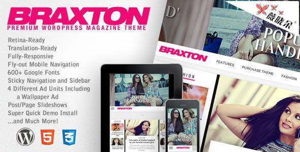 Braxton – WordPress 雜誌主題中文版、漢化版 [V3.02]