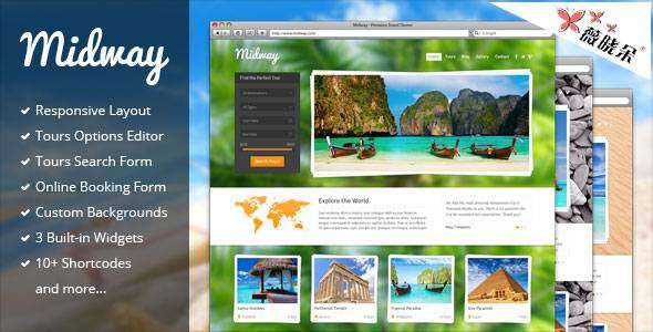 Midway v3.8 – 響應旅行 WP 主題