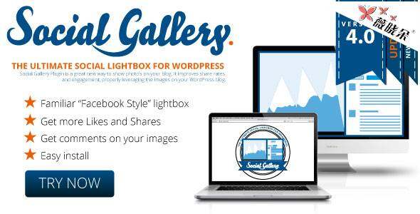 Social Gallery v4.6 – WordPress 圖集插件