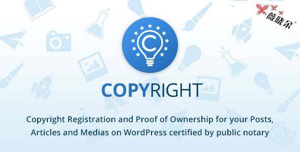 Copyright Office – WordPress 插件