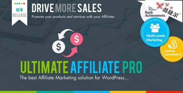 Ultimate Affiliate Pro WordPress 外掛 v2.1