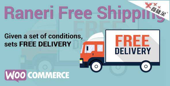 Conditional Free Shipping v1.4.7 – WordPress 商城 Plugin