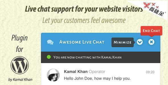 Awesome Live Chat 1.3.7 WordPress 在线聊天插件