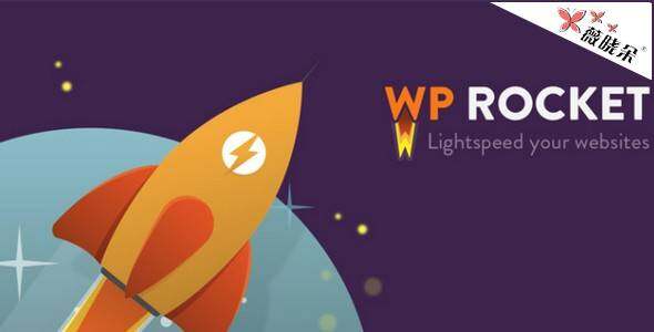 WP Rocket v2.8.5 –WordPress 緩存插件