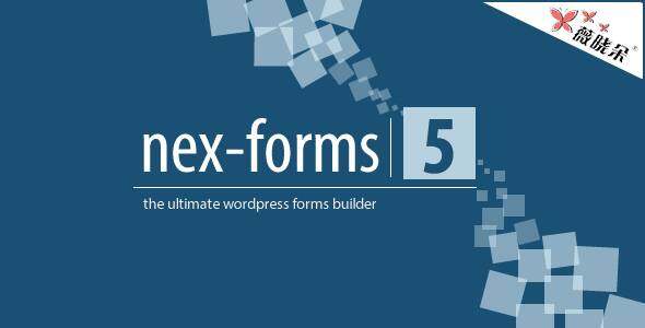 NEX-Forms v5.0 –終極版 WordPress 表單生成器