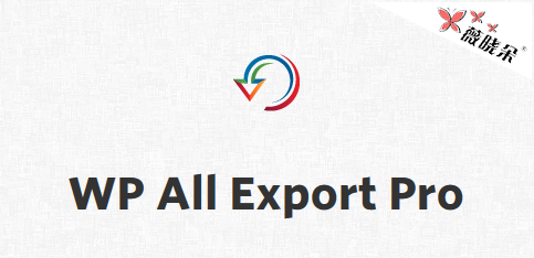 WP All Export Pro v1.3.2