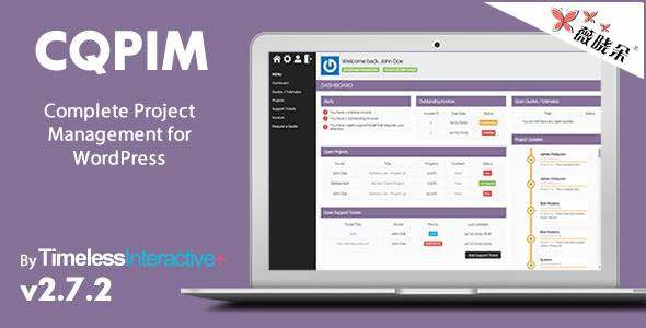 CQPIM v2.7.5 WordPress 專案管理外掛